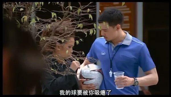 世界杯期间必看的足球电影之一,最值得看的十部足球电影