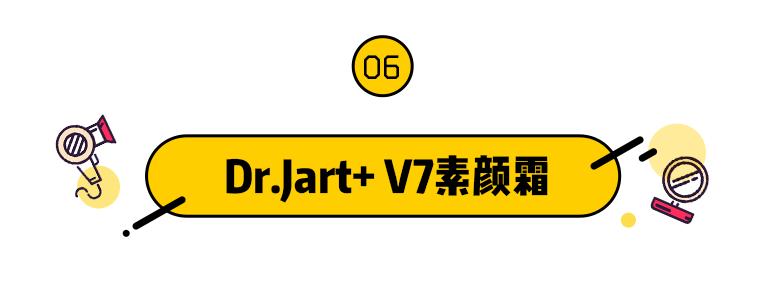 雷品拔草,雷品爆款拔草