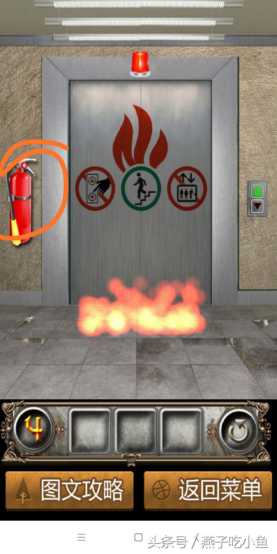 最困难游戏50关怎么过,从第一关到第100关最难的游戏