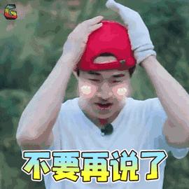 世界杯土味情话一问一答,2021超级撩人的高级土味情话长句