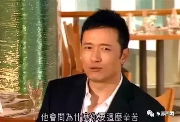 被这个60岁老男人迷得七荤八素，最帅是他一心一意爱妻30年如初恋