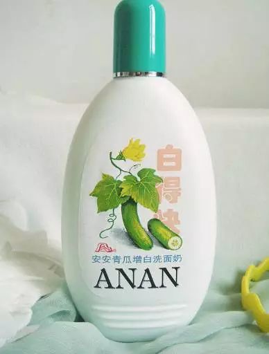 80后老阿姨晒嫁妆被晒,晒晒80后老阿姨的嫁妆花被子