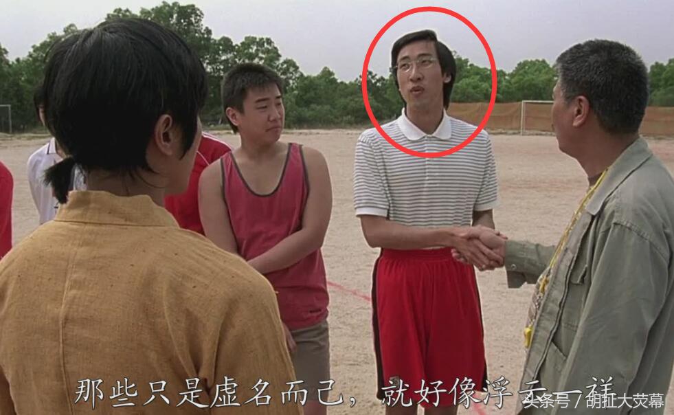 少林足球谢霆锋,谢霆锋的老爸的妻子