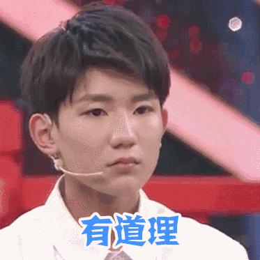 去黑头神器网红同款,去黑头神器高档