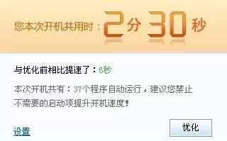 四招教你延长笔记本寿命,如何最大程度延长笔记本寿命
