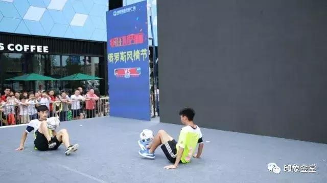 奔跑吧少年世界杯,足球赛开幕奔跑吧少年