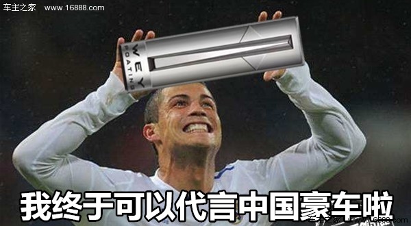 c罗梅西谁是世界上最佳的球员,c罗梅西霸道总裁