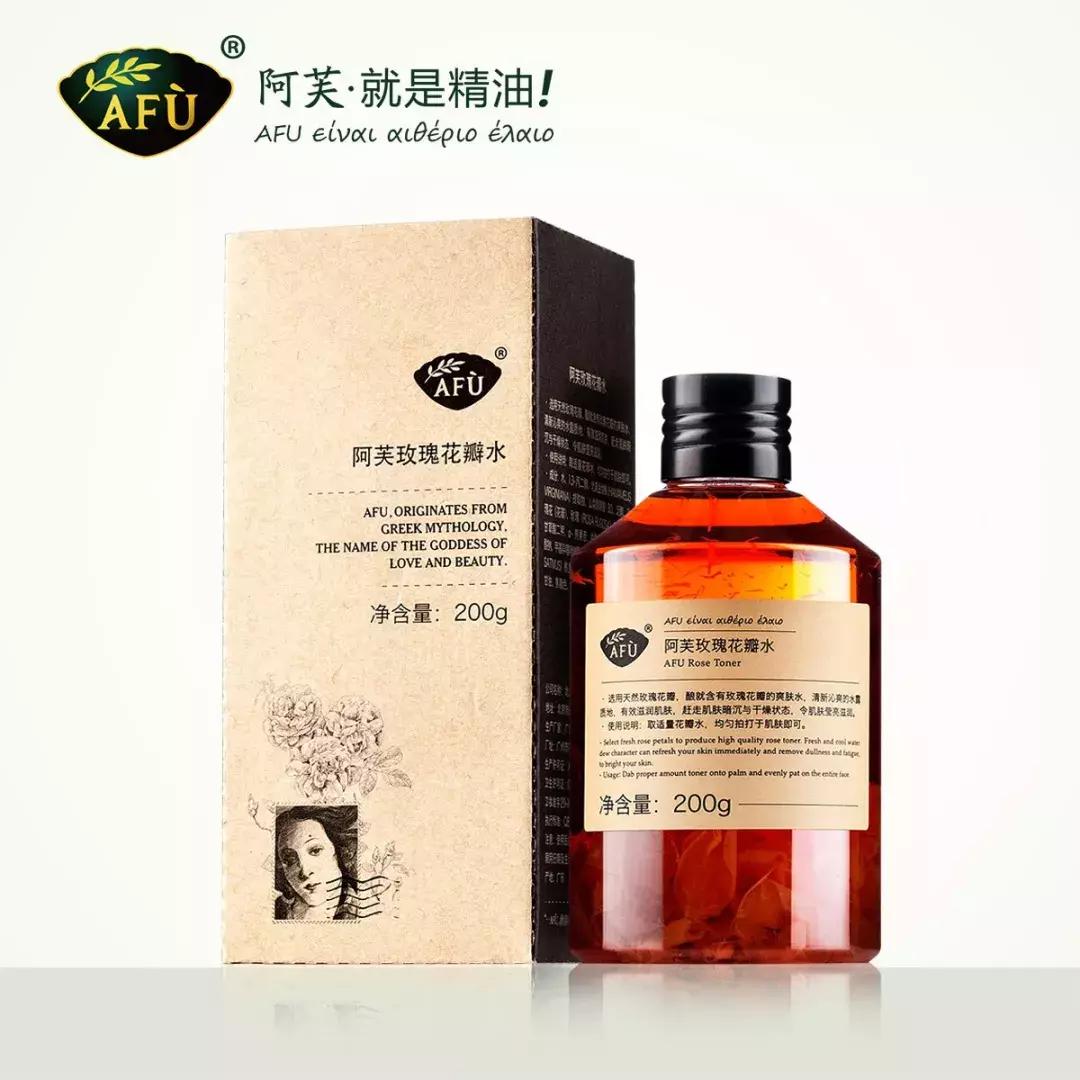 御泥坊背后的资本,御泥坊多少钱收购