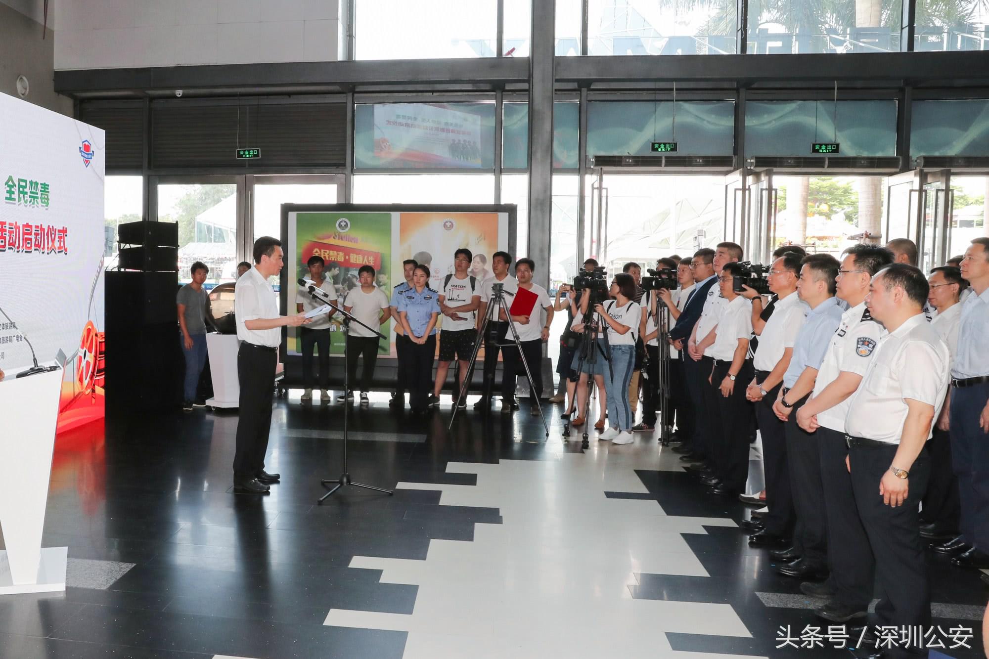 中央电视台禁毒宣传公益广告,禁毒宣传月文艺演出