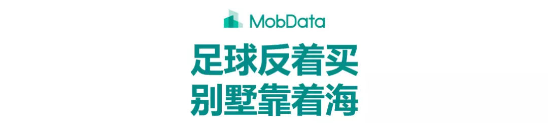 全世界都在打假球吗,足彩踢假球