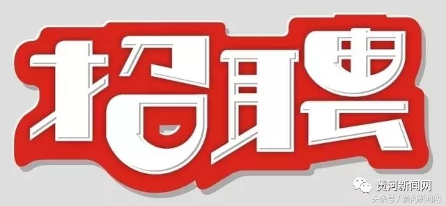2022山西特岗教师招聘,山西特岗教师招聘公告2024