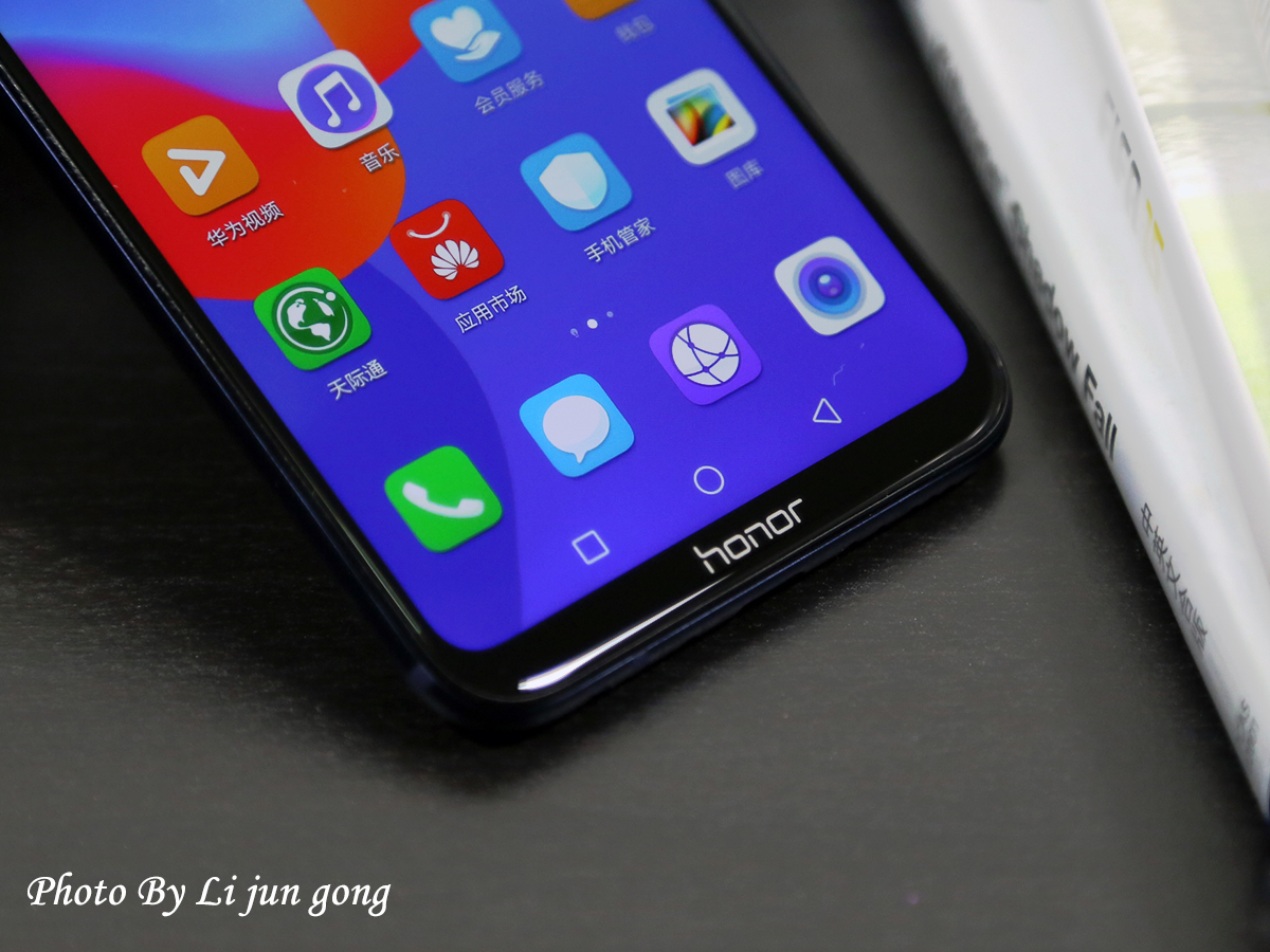 手机开关小功能,手机应该关掉哪些开关功能