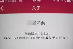 网赌科普,科普网赌不为人知的内幕