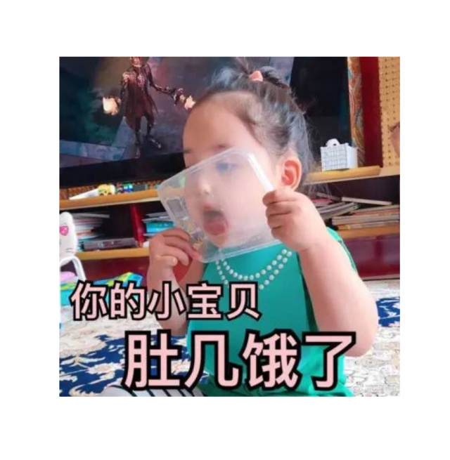 135斤胖子逆袭过程,131斤胖子成功逆袭到95斤减肥方法