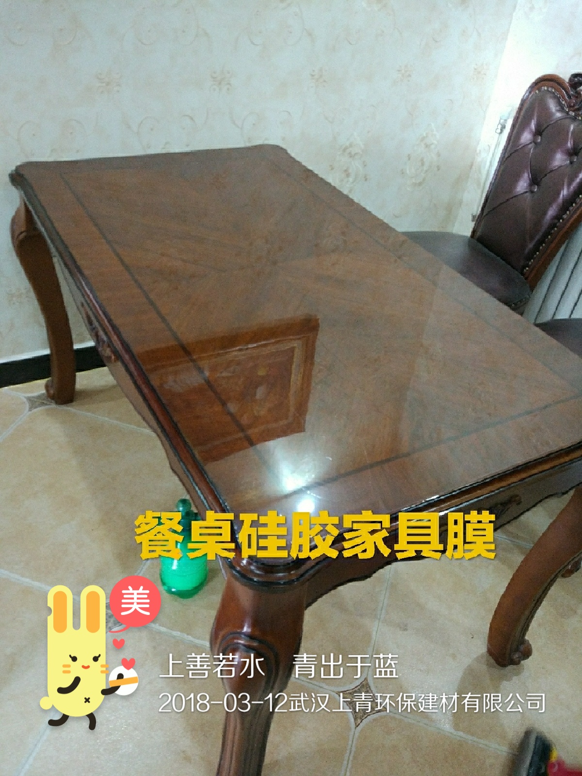 贴膜玻璃有划痕怎么处理最好,玻璃贴膜有哪些问题