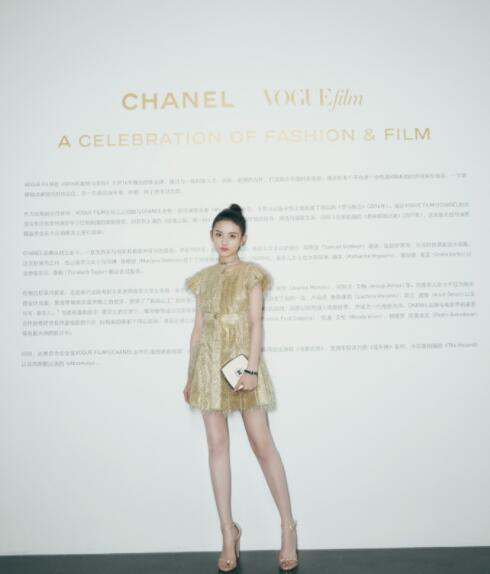 宋祖儿欧阳娜娜图片,欧阳娜娜宋祖儿同框神图