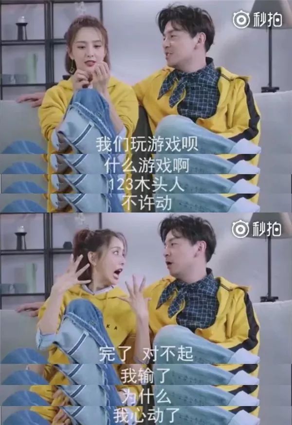 c罗世界杯语录,世界杯最土味的话