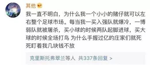 涓栫晫鏉悗鐨勬湅鍙嬪湀,鏈嬪弸鍦堜笘鐣屾澂鍒峰睆