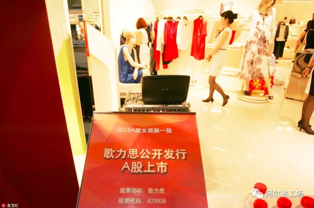 看不起服装的人都错过了一年3倍的江南布衣