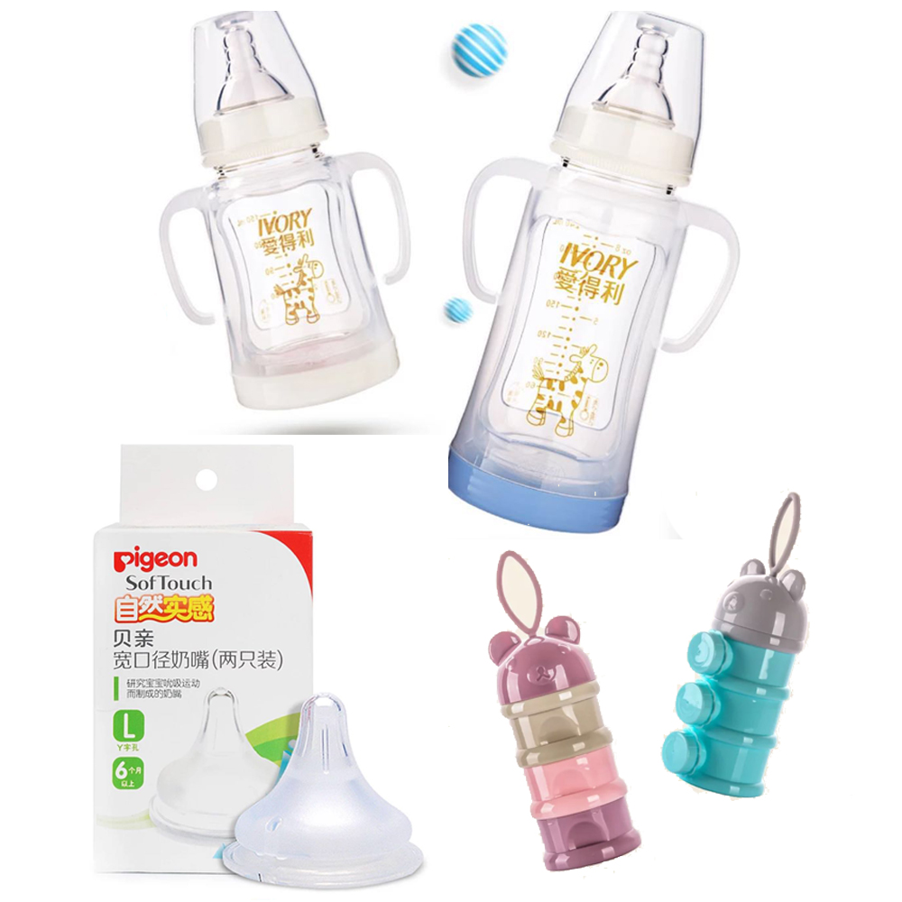 准妈妈必备物品清单,孕妈囤货避坑指南