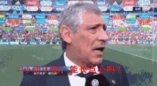 涓夊満1:1,c缃楃殑鐖嗗彂鍔涘拰璺宠穬鍔涙湁澶氬己