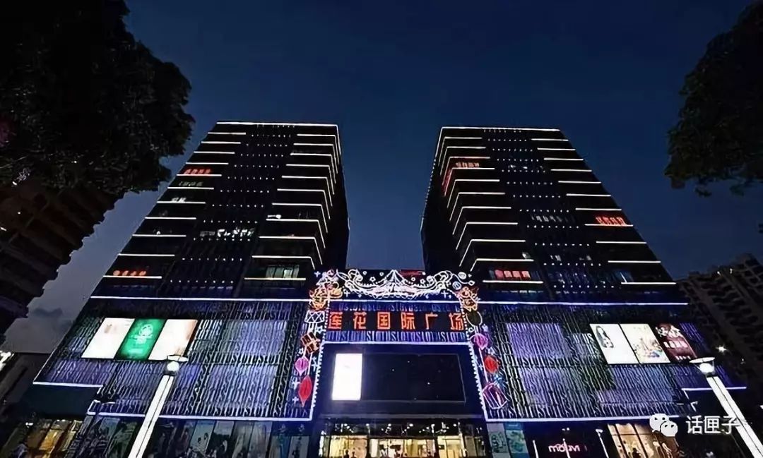 在高颜值地标撸串小龙虾看世界杯：闵行的购物中心多到能写对联！