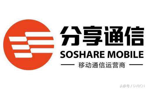 mvno虚拟运营商,mvno业务