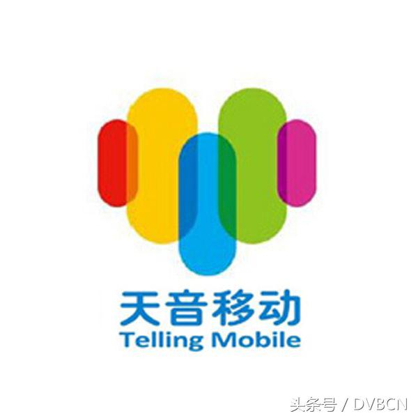 国内MVNO专题系列之42家虚拟运营商业务产品大盘点(上)