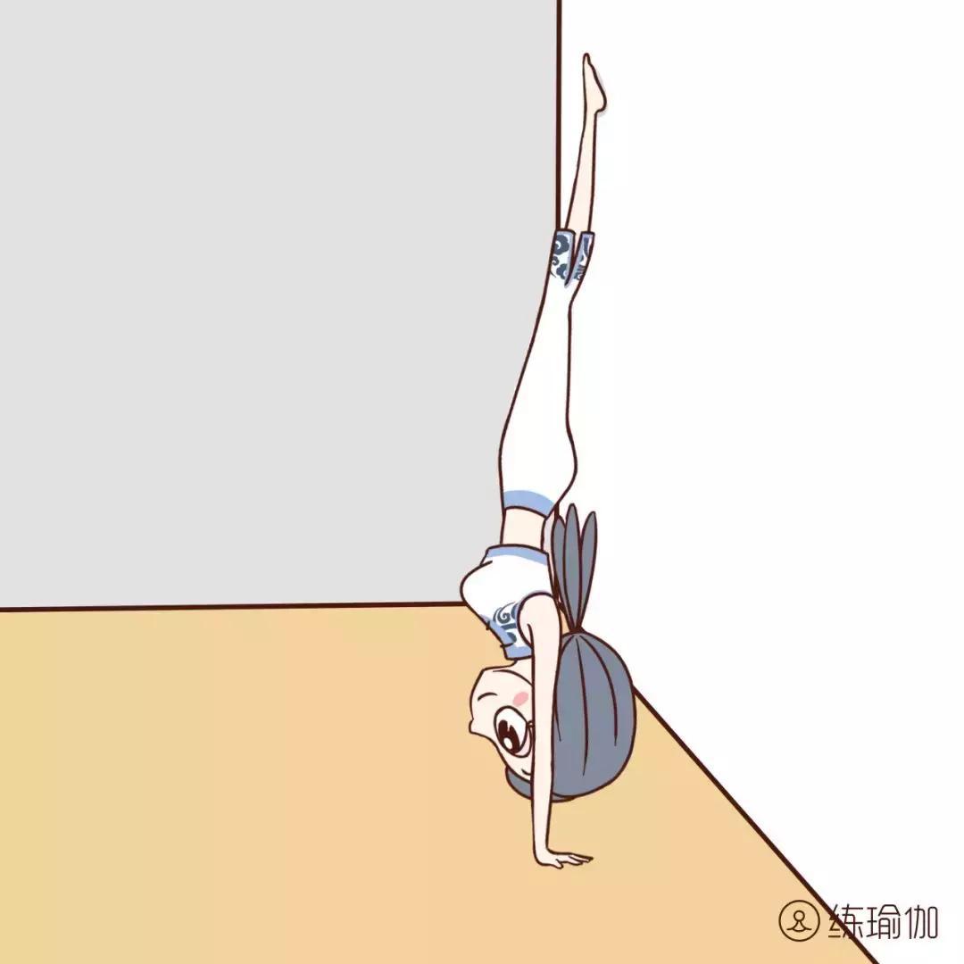 几个动作学会倒立,倒立是最好的保养