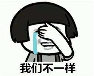 三千万买德国赢！渣渣辉倾情代言