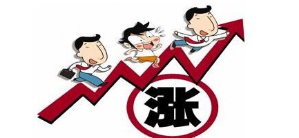 废纸价格对纸浆的影响,废纸价格下跌对纸业公司的影响