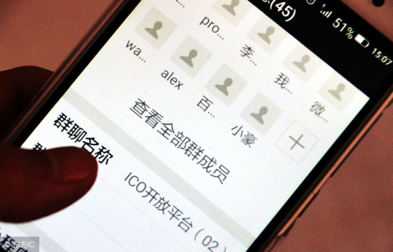 微信如何搜群加群,微信怎么找群加群最有效