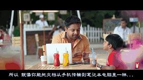 美国儿童性教育短片,bbc儿童性教育纪录片