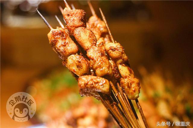 重庆南坪世界杯看球地点,重庆看世界杯推荐去处