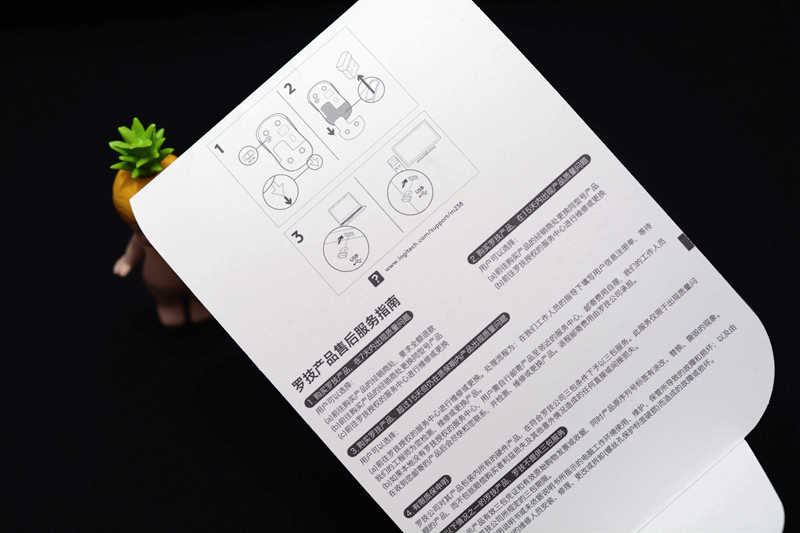 罗技m238鼠标好不好,罗技m238鼠标怎么样