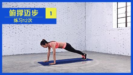 练侧腰马甲线的瑜伽动态体式,虐腹瘦腰马甲线进阶