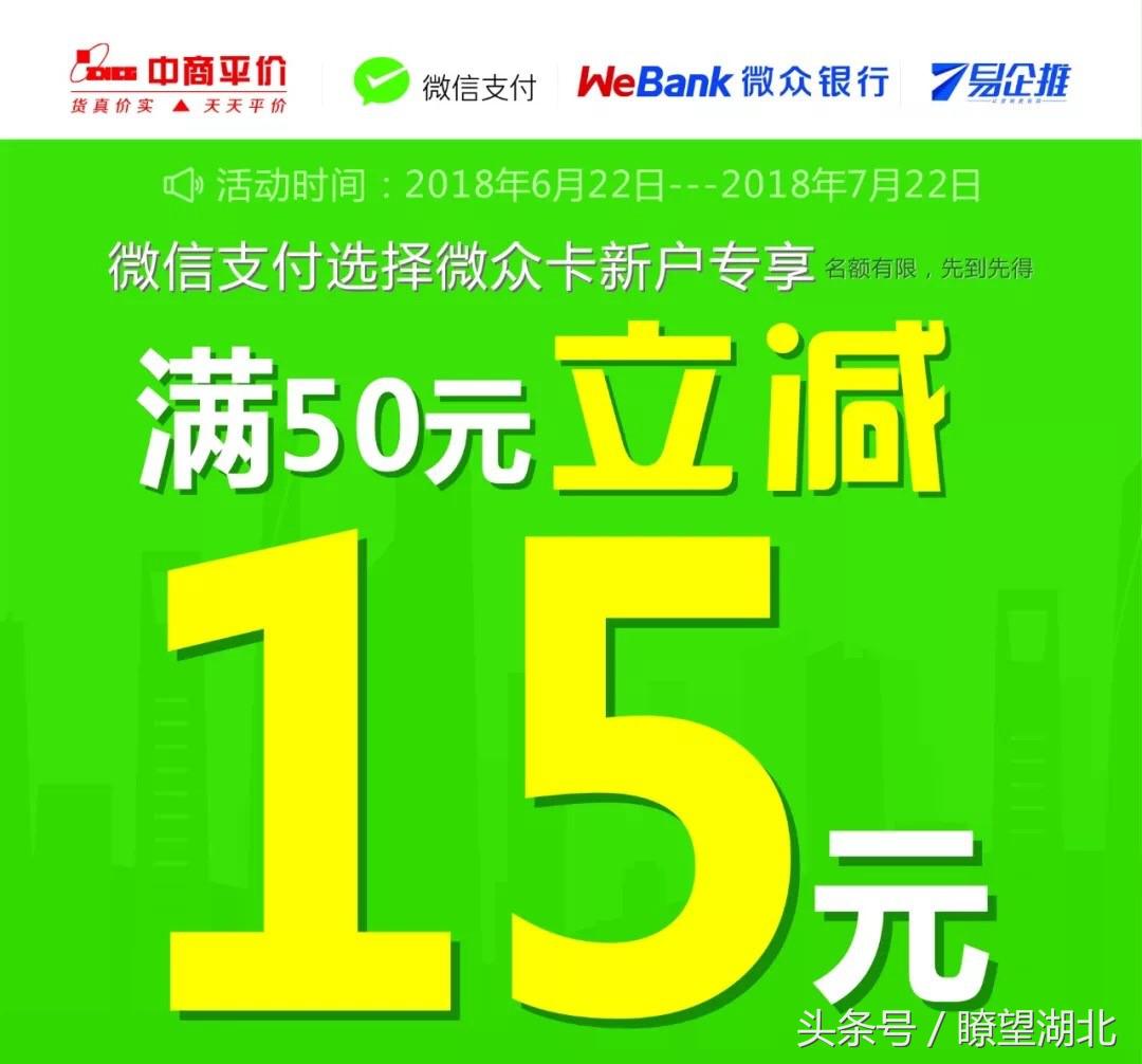 世界杯天台攻略,天台世界杯攻略