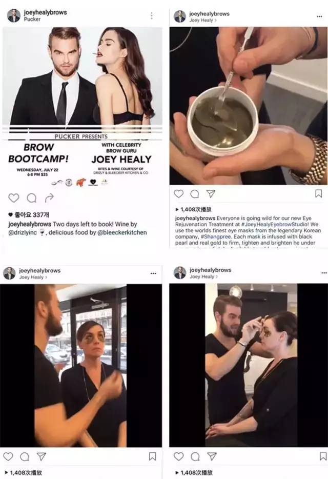 爱神菲眼膜和香蒲丽眼膜哪个好,紫熨斗好用还是香蒲丽眼膜好用