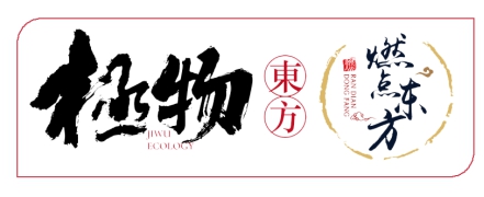 桂牛水牛乳业,桂牛水牛牧场纯牛奶