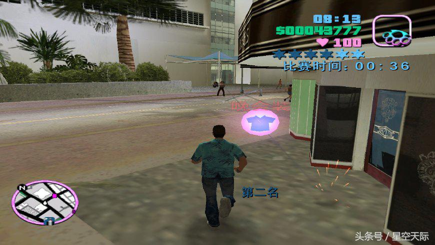 罪恶都市司机传说任务怎么完成,罪恶都市司机传说快速完成方法