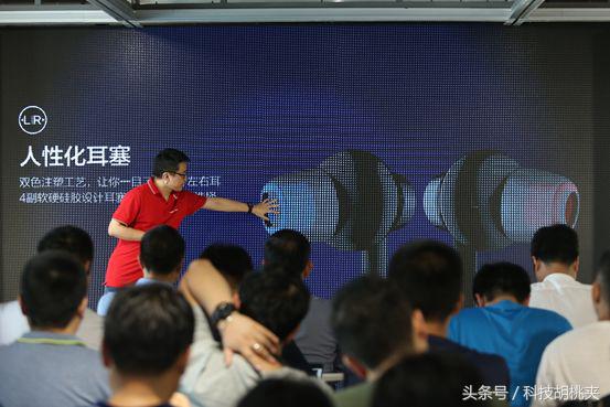 贵族品质，平民价格：博信股份新品降噪耳机仅售199元