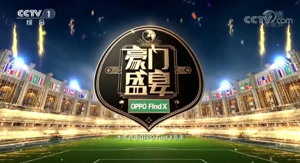 央视新媒体节目,央视新媒体栏目视觉效果