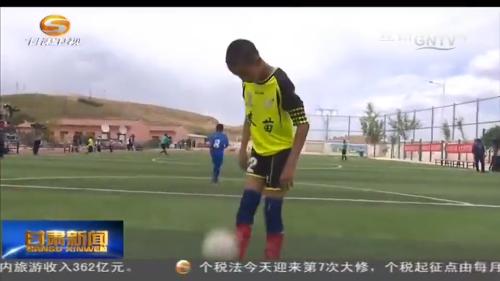 甘肃校园足球开展情况,甘肃校园足球新路径