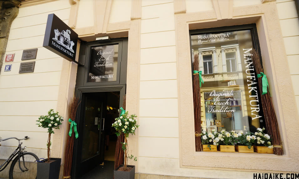 捷克必买清单一览表,捷克旅游必买