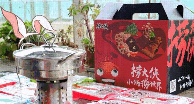 约四川姑娘的时候，你真的很需要一份重口味er的牛油火锅