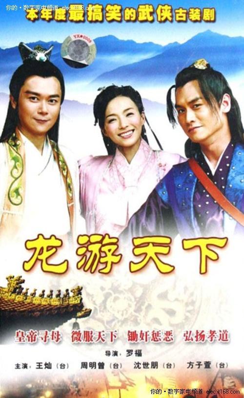 他是童年男神，《龙游天下》国主，因拍戏戴头套患怪病至今未婚！