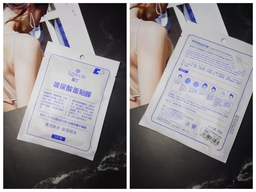 不得不买的国货精品,国货精品不超过20元