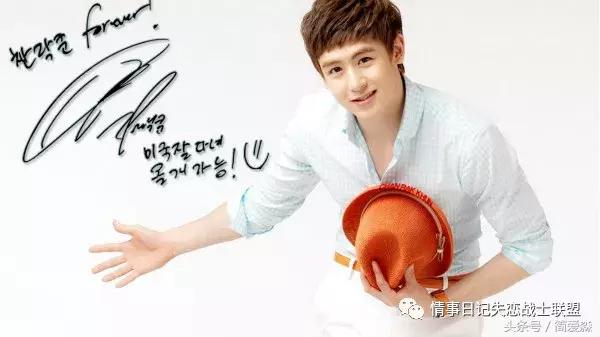 韩国100名最帅男明星图片,韩国穿衬衫最帅的男明星