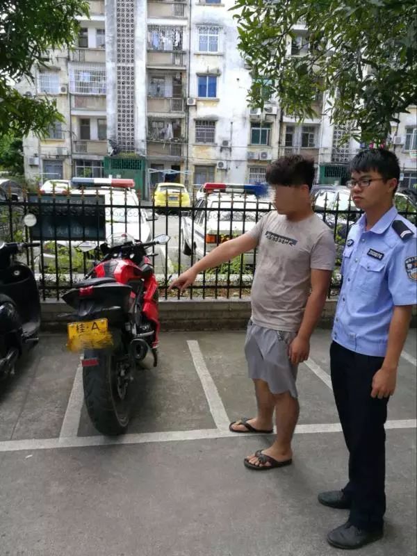 南宁某男子花上万元买摩托车却在某宝上淘假牌，结果……