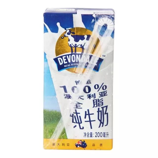 德运乳品最新消息 (中国德运乳品)